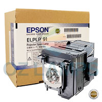 Genuine Projector Lamp Module for&nbsp;EPSON&nbsp;EB-680